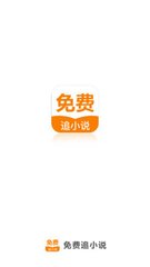 奔驰宝马游戏app